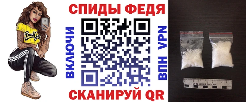 Купить где  Кисловодск  АМФ 97% 