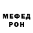 МЕТАДОН мёд dakzie
