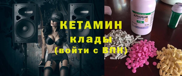 круглые Красноперекопск