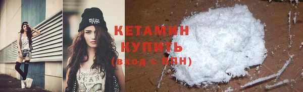 ГАЛЛЮЦИНОГЕННЫЕ ГРИБЫ Краснослободск