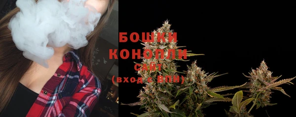 круглые Красноперекопск
