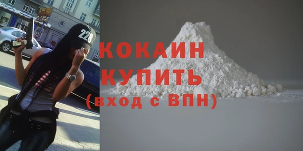 бошки Краснотурьинск