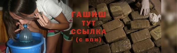 круглые Красноперекопск