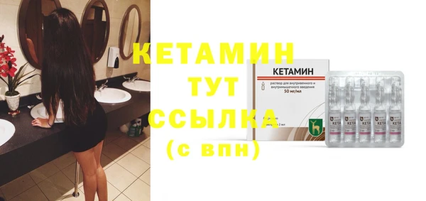 а пвп мука Коряжма