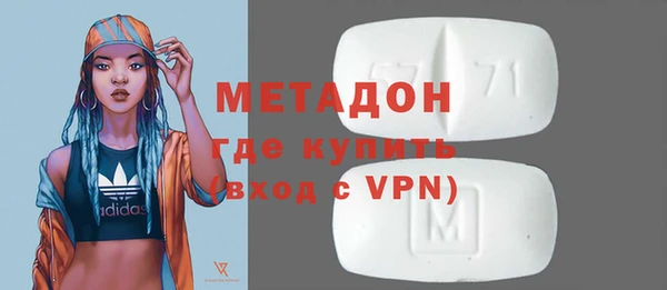 круглые Красноперекопск