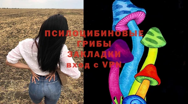 круглые Красноперекопск