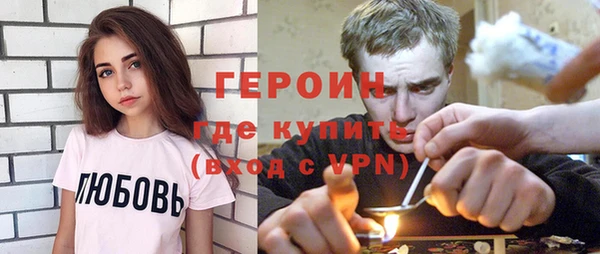 круглые Красноперекопск