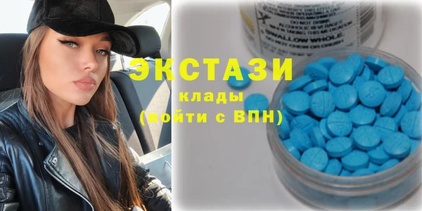 бошки Краснотурьинск