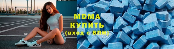 бошки Краснотурьинск